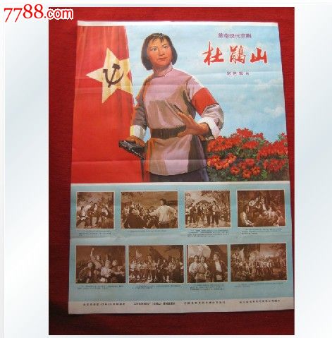 哪里能买到卢森堡虚拟币平台身份认证资料